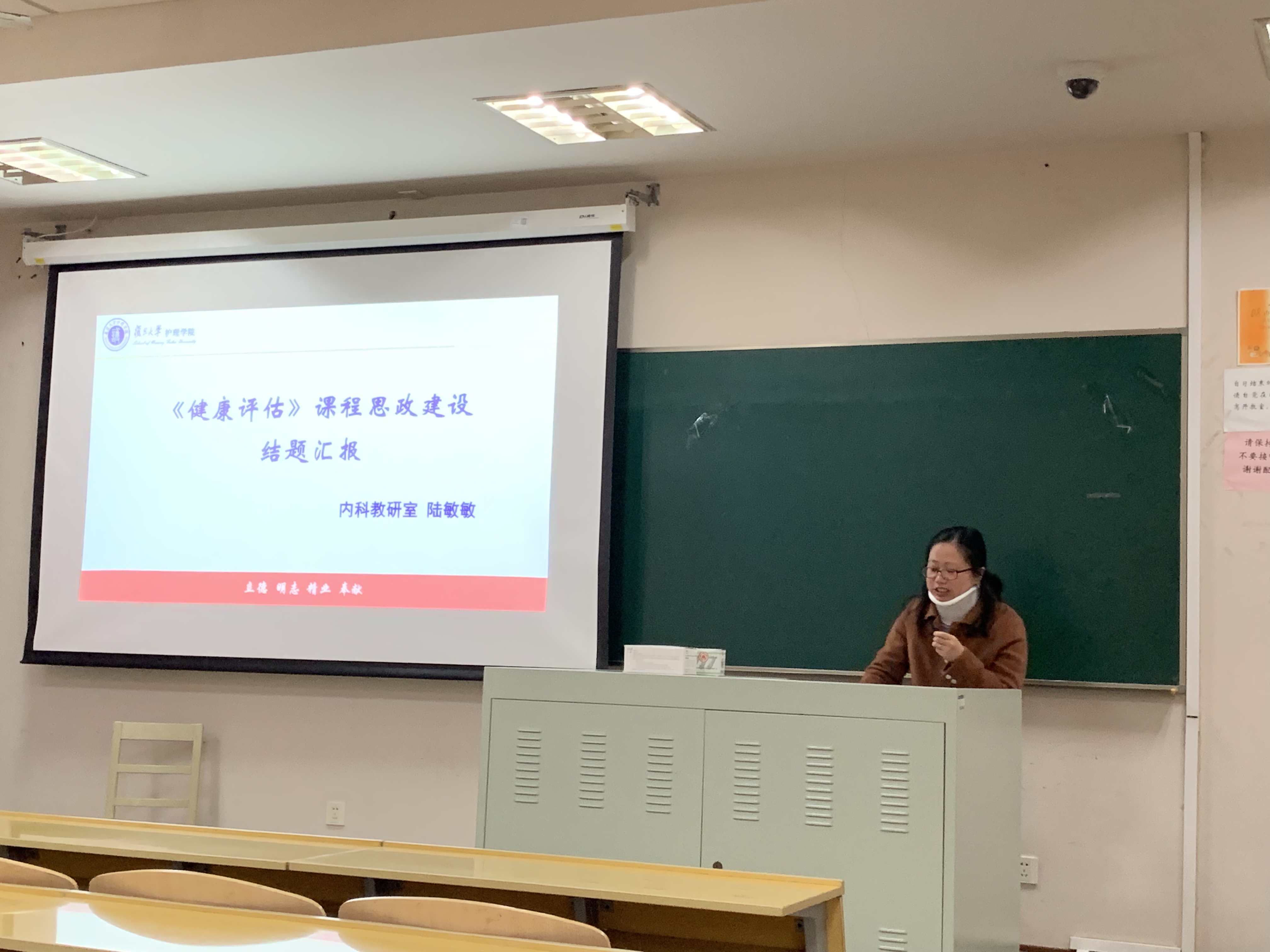 图6.jpg