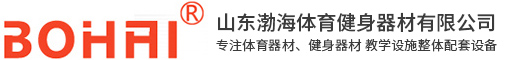 BB贝博艾弗森官方网站